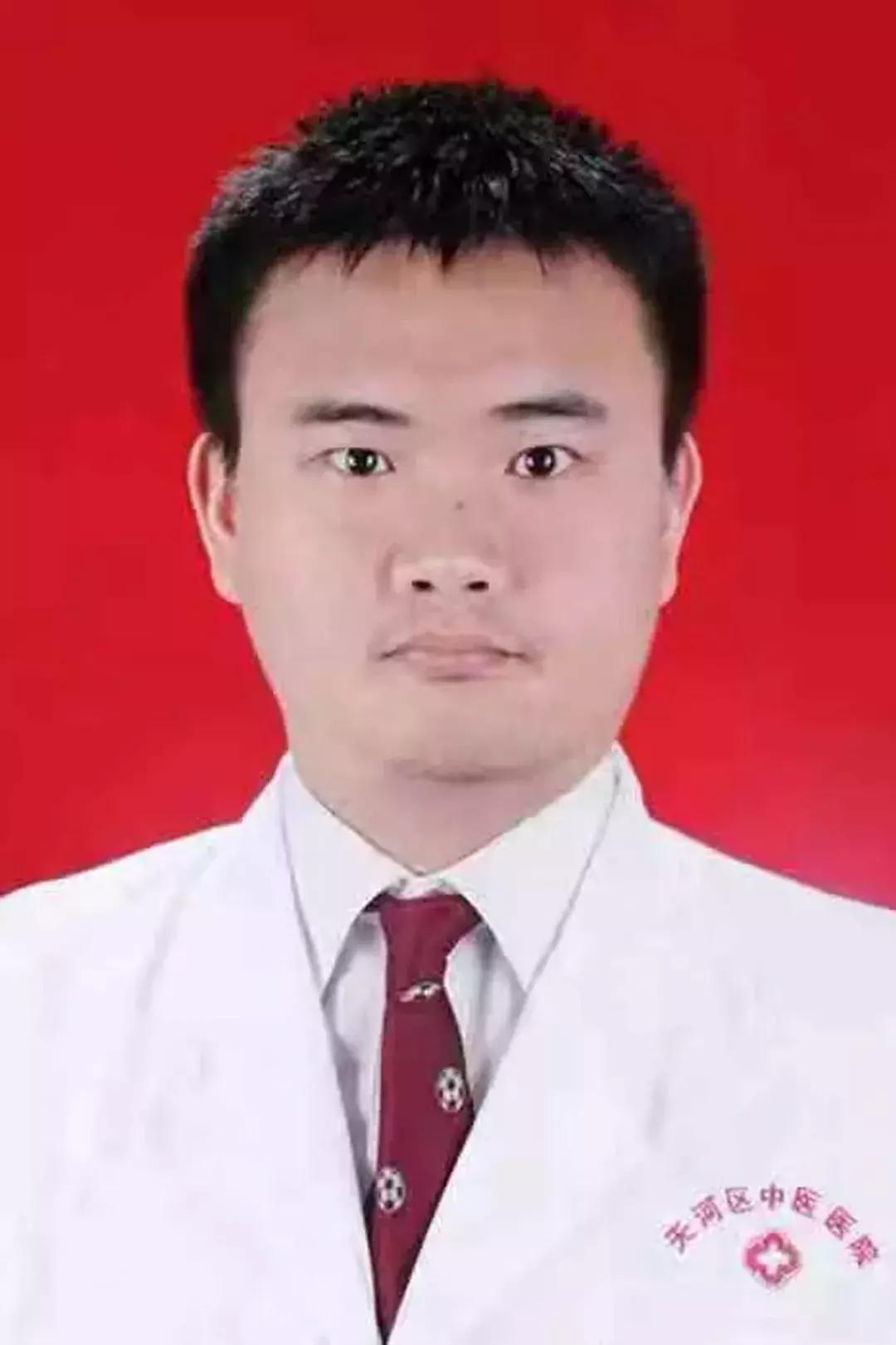 广州中医义诊,广州市医院义诊