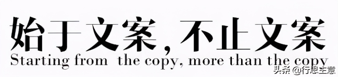 健身房热点文案素材,健身房吸引人的文案策划