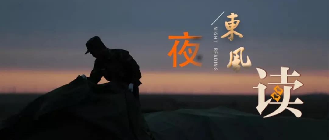 夜读散文美文,夜读散文流淌在岁月中的甜蜜