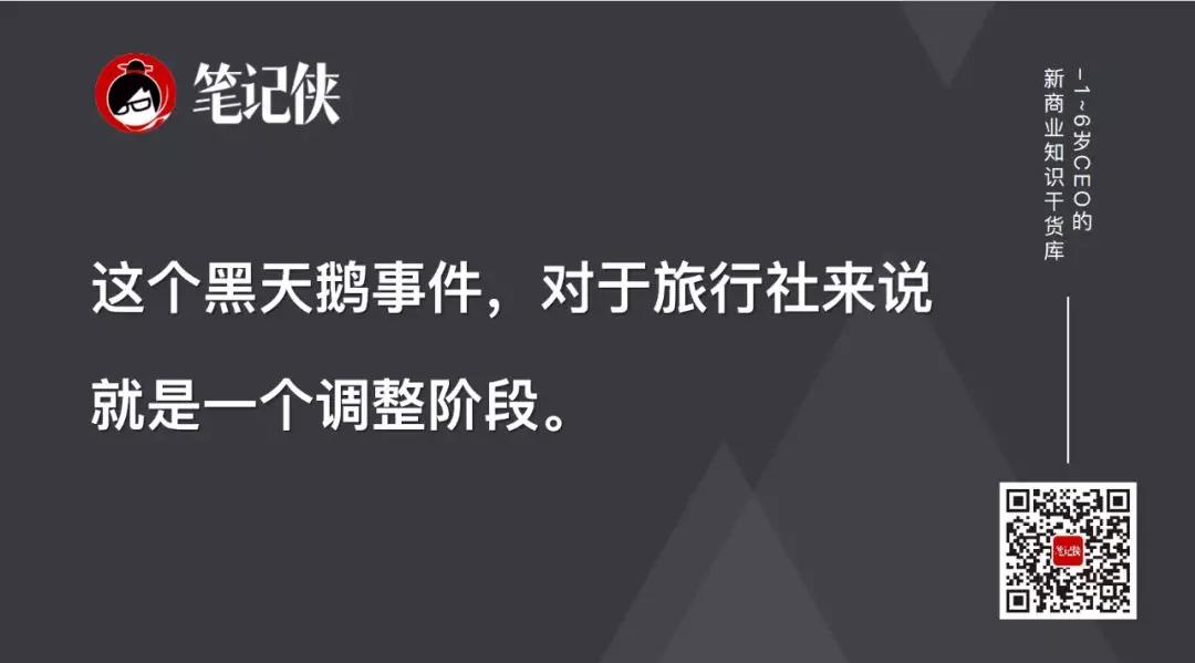 疫情疏导谈话,疫情谈话被约谈人表态