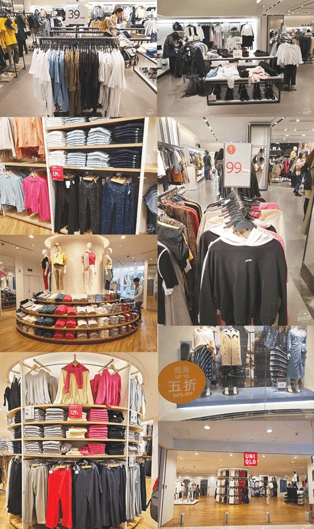 优衣库hmzara的打折季是什么时候,优衣库2020春季打折