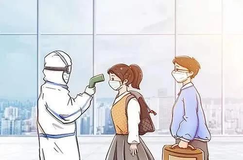 利用网络实施诈骗,利用网络诈骗立案标准