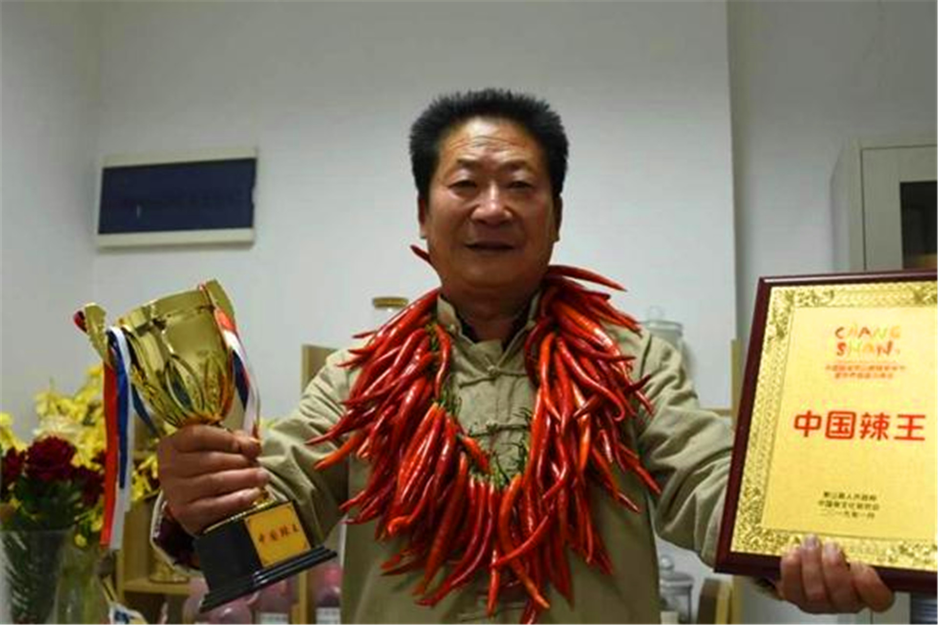 中国辣王李永志吉尼斯世界纪录,中国辣椒王李永志挑战世界辣椒