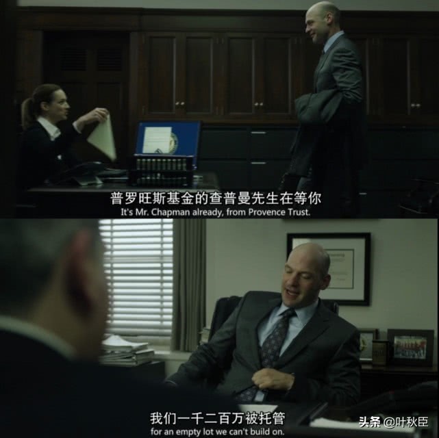 都挺好洪总拼纸牌屋,都挺好纸牌屋