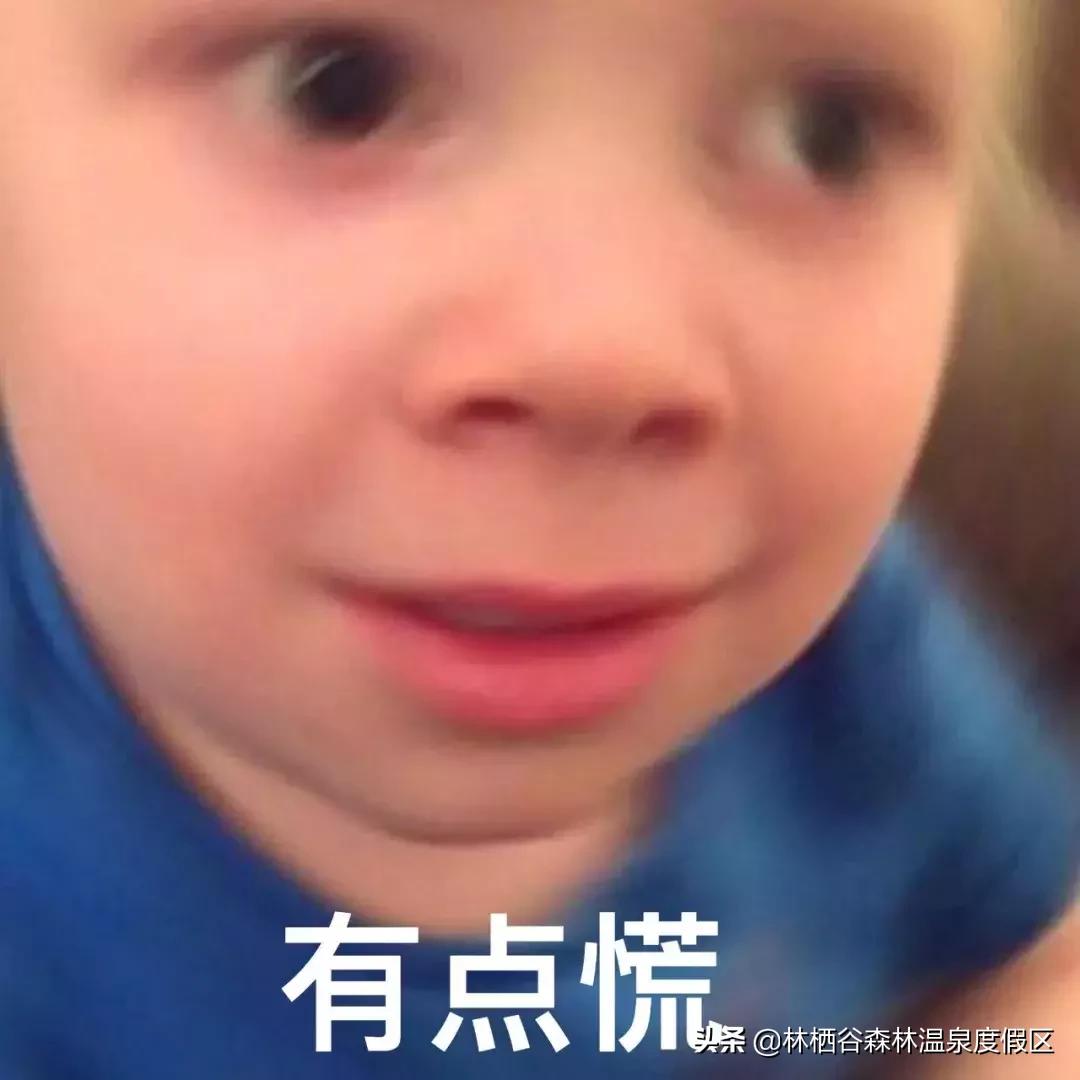 做微商发圈有趣的段子,最新微商段子