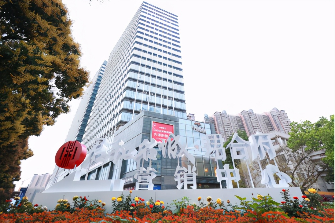 黄埔珺合府最新消息,黄埔中鼎珺和府价格