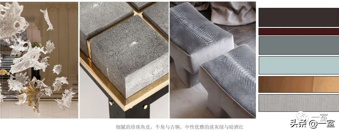 我在PPT中加上概念分析图，方案就通过了？