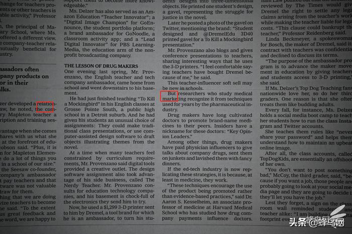 z卡口70-200f2.8尼康评测,尼康70200电磁炮镜头深度评测