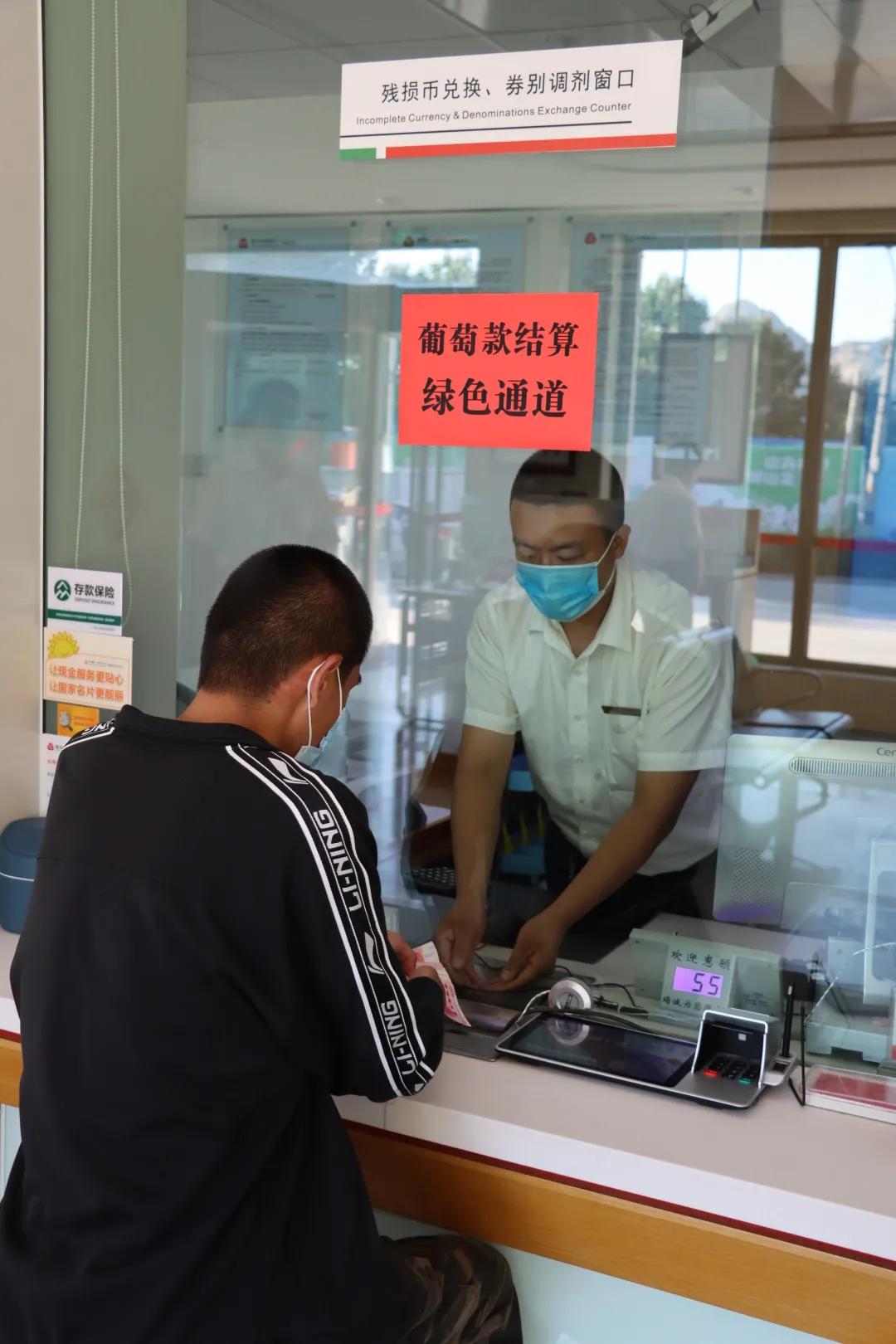 青岛农商银行青岛活动,青岛银行青岛农商行