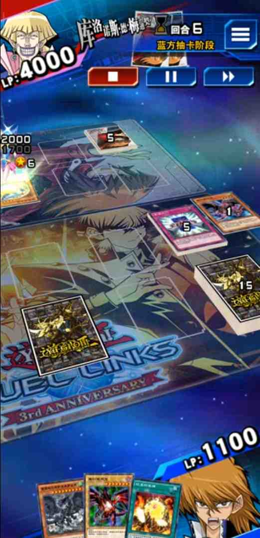 游戏王25周年青眼白龙合金版,游戏王科乐美在哪里买