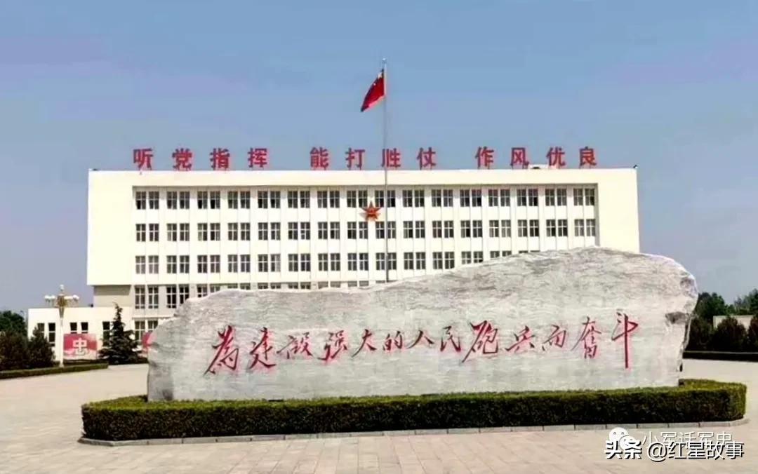 河北高碑店112师炮兵团,光荣的团队有哪些