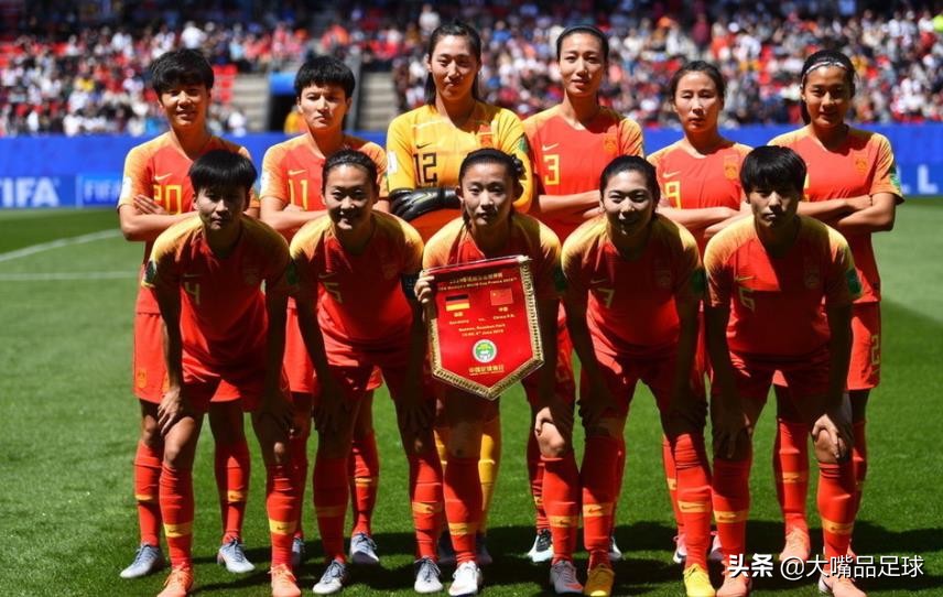 中国女足4:0德国是什么时候的事,女足世界杯中国德国现场直播