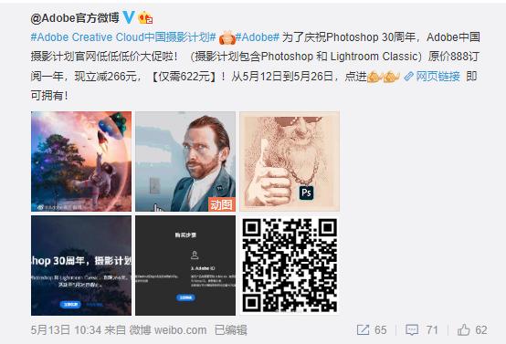 盗版为什么不用正版音效,为什么要拒绝盗版