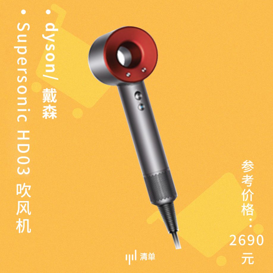 双11预售大牌折扣抢先推,双11最后一波捡漏清单速速上车