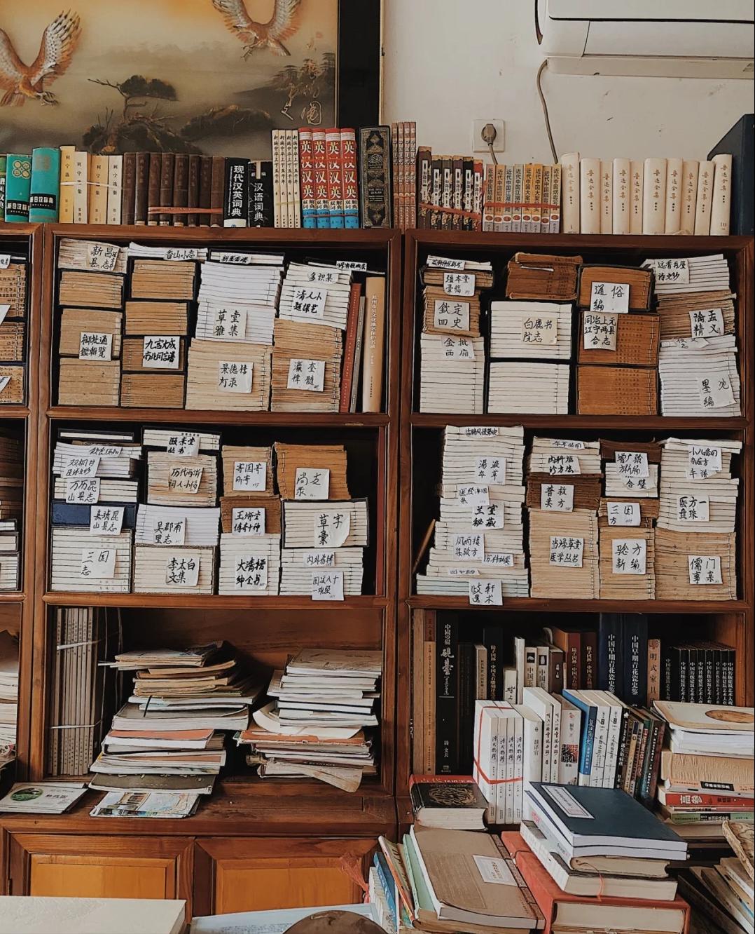 苏州最有情调的书店,苏州书店排行榜前十名