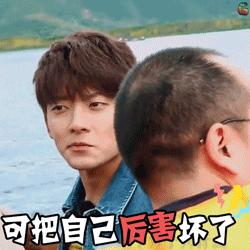 扒叔娱记混血女星,扒叔大爆料系列吹牛女星