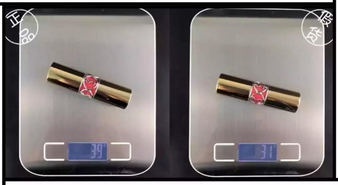 你们的口红有几支用着是安全的,你的口红铅汞含量超标了吗