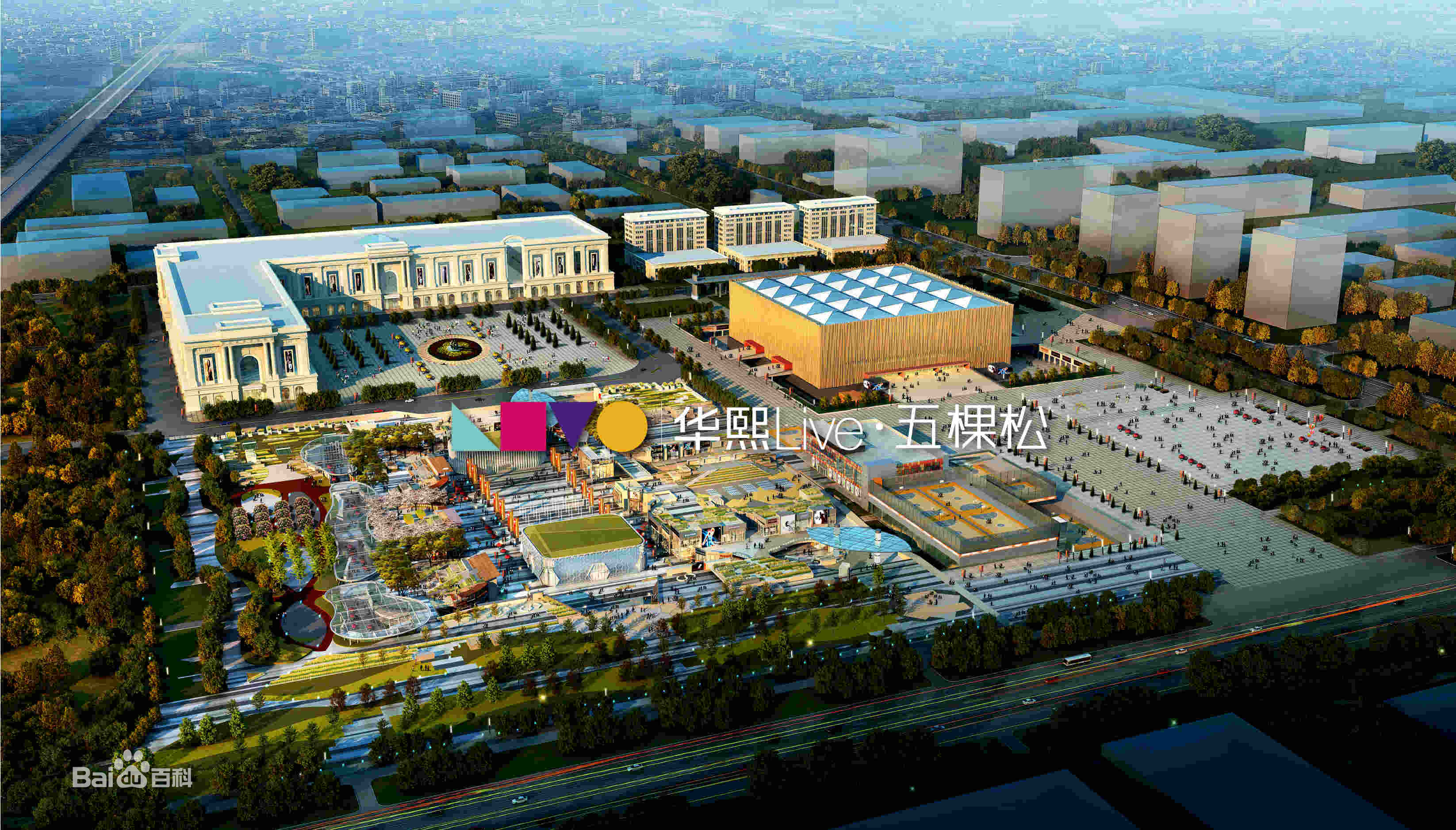 北京人气最好的休闲购物商场排名,北京客流量最大的商场排名