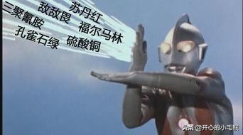 全场只要9块9,9块9买的平板