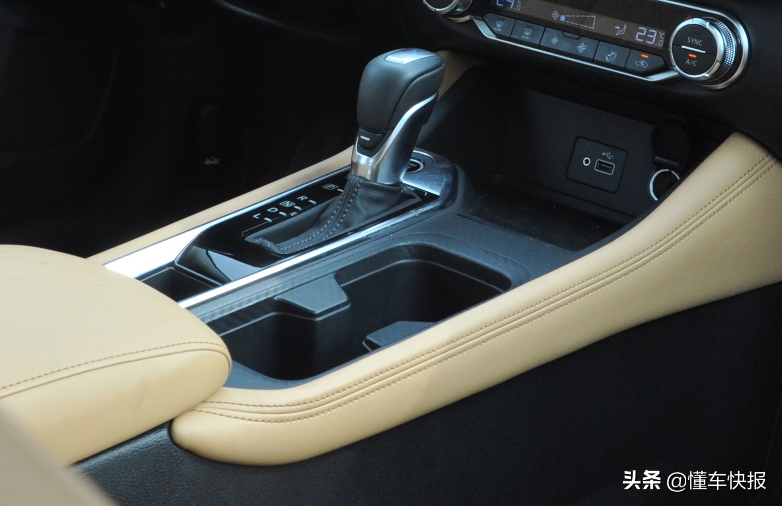 a级车的颜值天花板14代轩逸,十四代轩逸体验