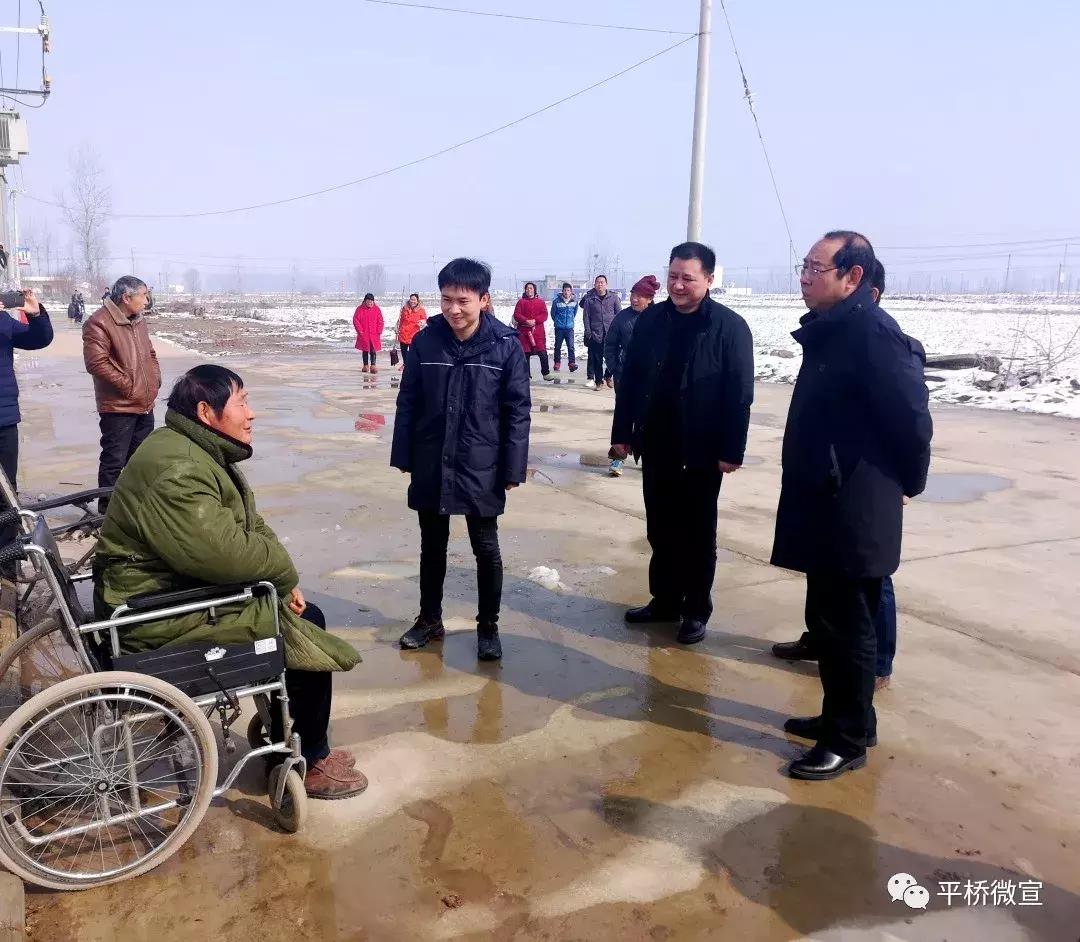 贫困户慢性的病如何报销,平桥区慢性病报销流程