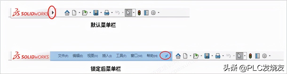solidworks评估工具栏不出现,solidworks自定义工具栏选哪些