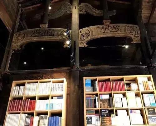 南京先锋书店哪个最好,南京先锋颐和书店