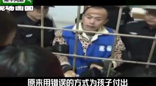 10岁男孩诱骗5岁女童后续,10岁男孩诱骗5岁女童处理结果