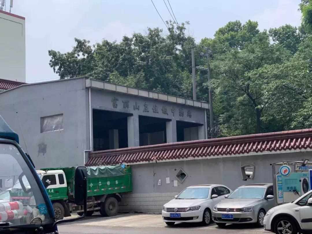 富丽山庄,富丽山庄好吗