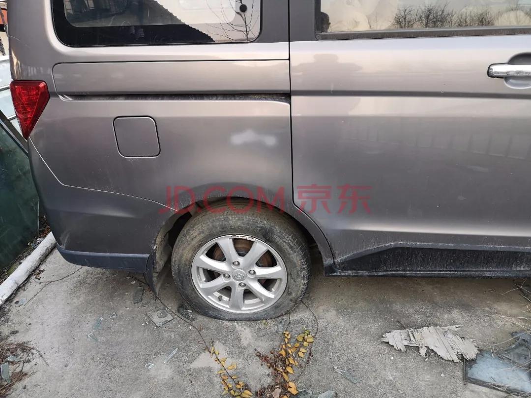 司法拍卖最新官网,司法拍卖1元拍车