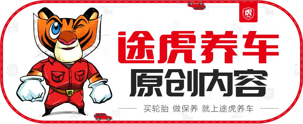 汽车大灯进水漏气怎么修复,汽车大灯进水该怎么办