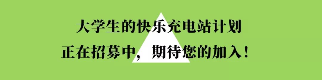 总算明白京东为啥27亿买下翠宫饭店了！