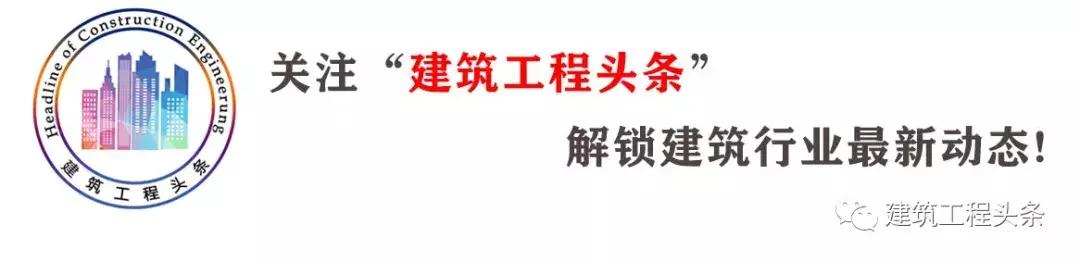 建筑工程概预算工程量计算方法,房屋建筑工程量清单计算规范