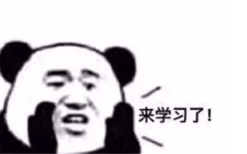 趣味地名冷知识,地名冷知识