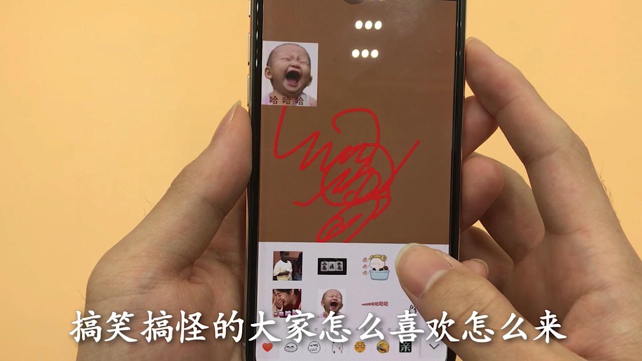 手机拍的视频加字幕方法,手机拍视频时怎么加字幕