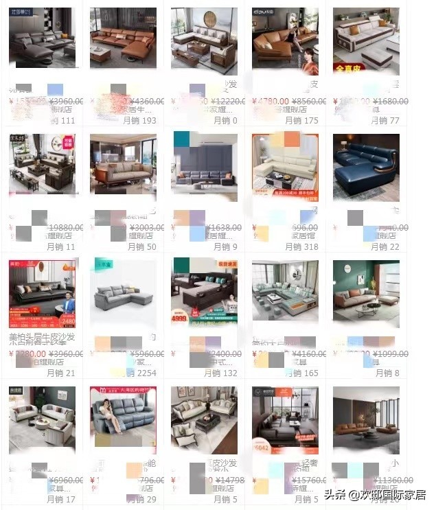 家具哪些有必要在网上买,在网上买床沙发之类的家具靠谱吗