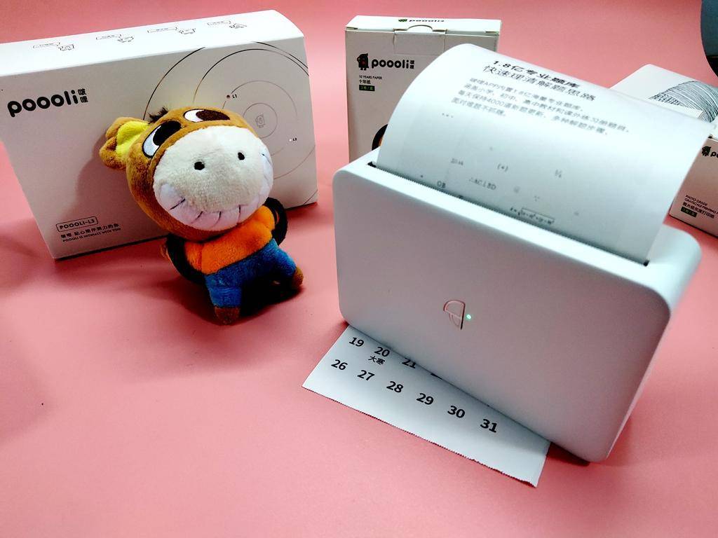 啵哩l3口袋打印机测评,啵哩错题打印机怎么打印图片