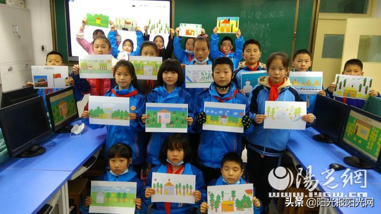 陕钢子校,初中组电脑绘画作品