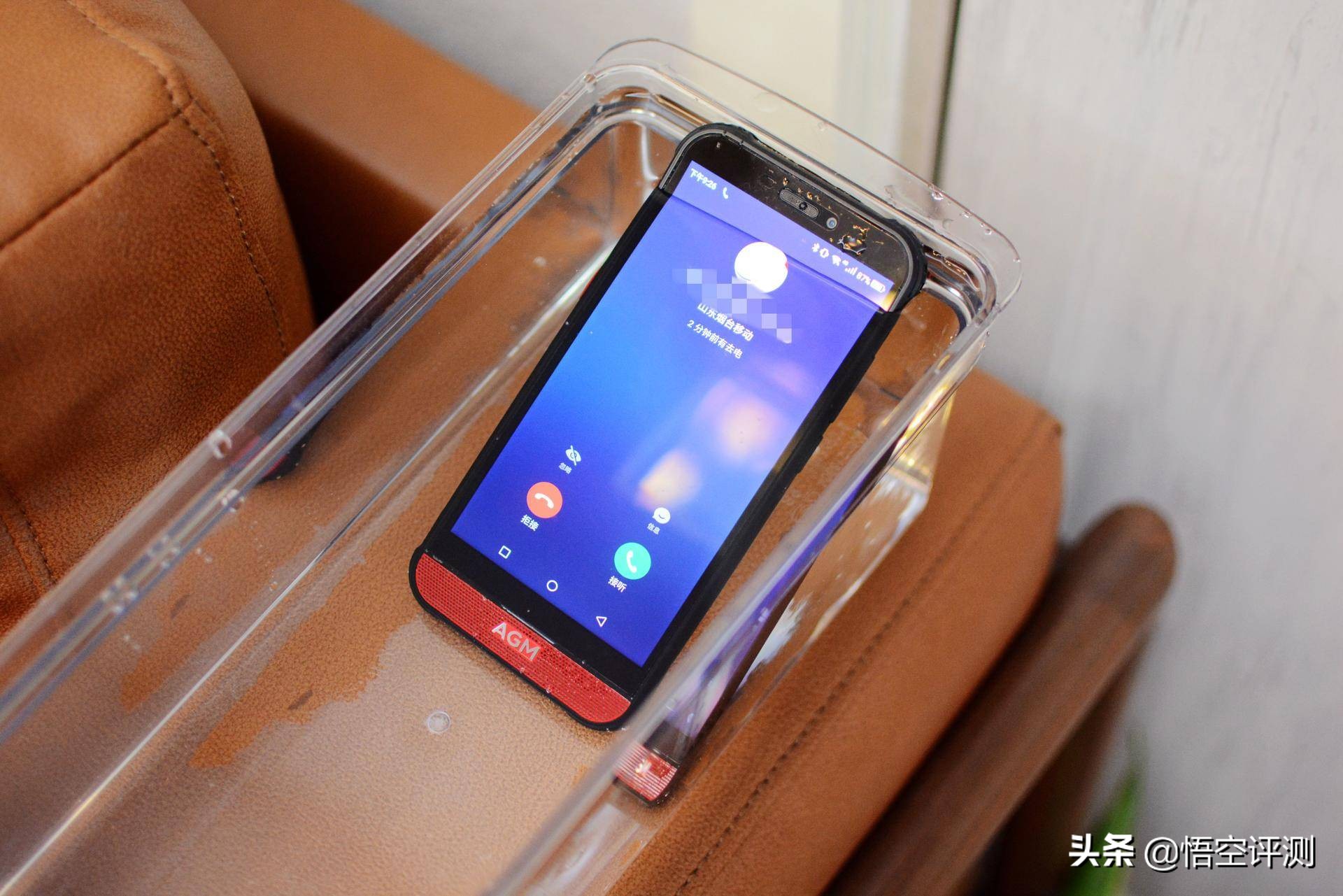 agmh2三防手机,大声音三防智能手机