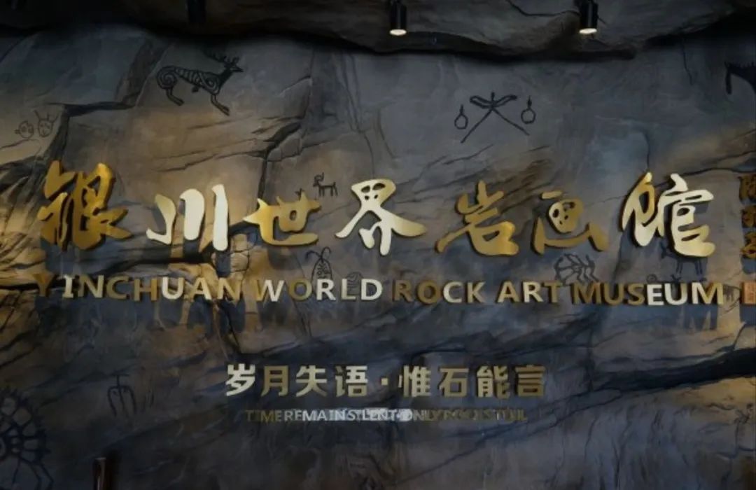 随心走旅游,宁夏自由行旅游攻略