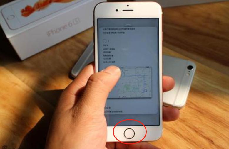 库克最头疼的iphone6s钉子户,iphone6s换新iphone