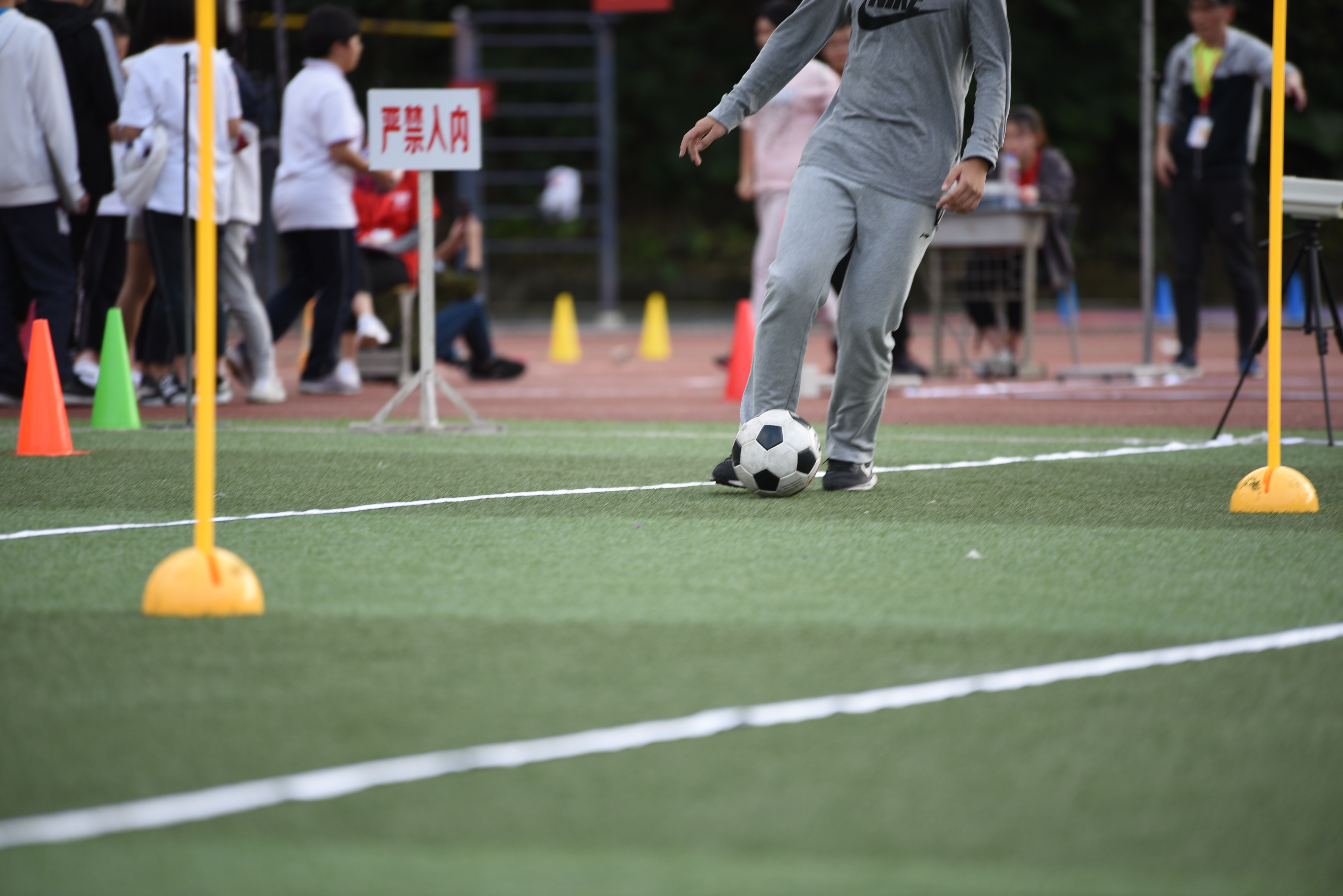 恒科体育中心,体育中考趣味训练立定跳远