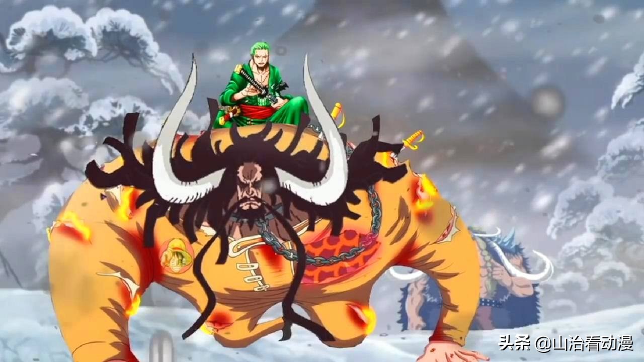 海贼王盗版负责人获刑,海贼王盗版