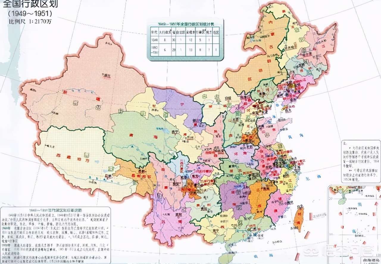 为什么说四川华夏文明的发源地,为何四川文化影响力这么强