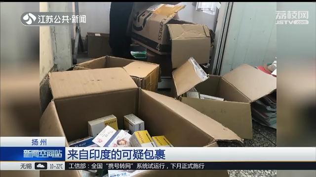 考研抗疲劳补脑保健品,考研党必备保健品