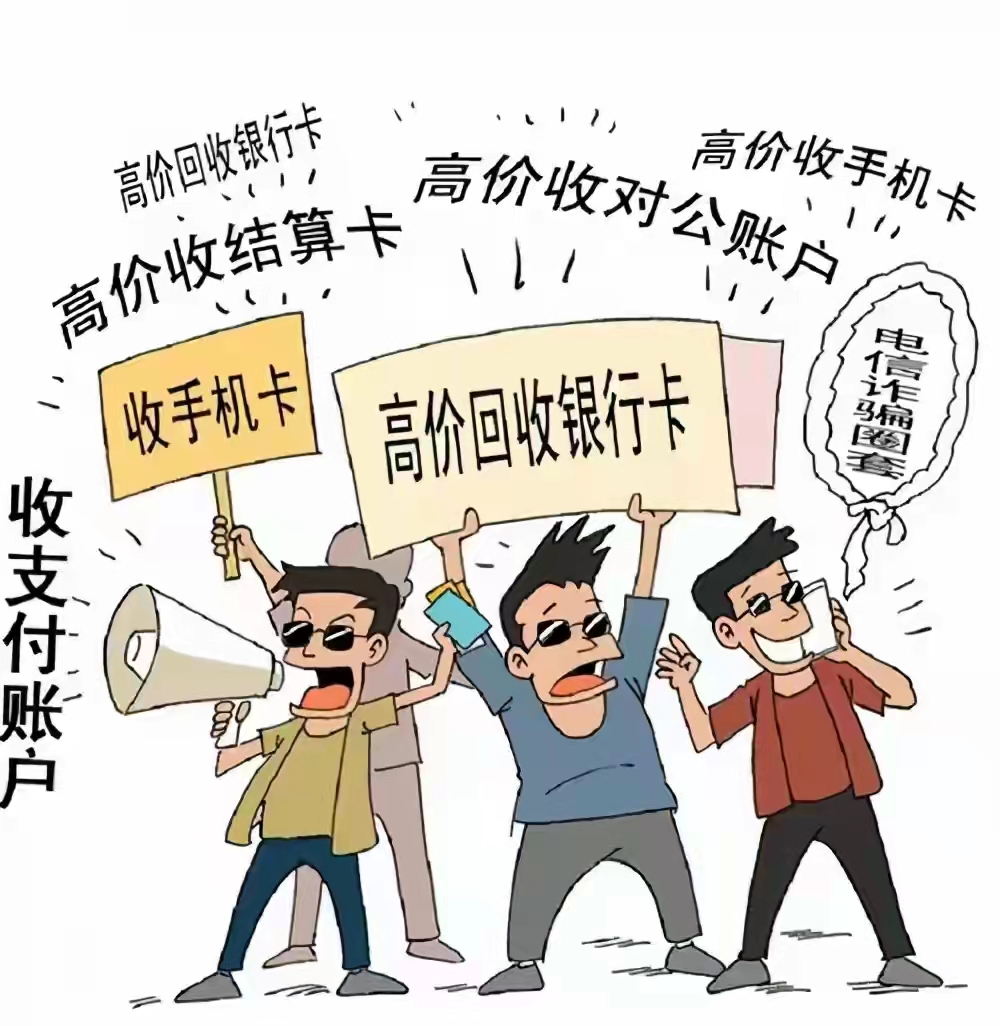 办银行卡要单位开证明会去查吗,办银行卡要工作证明合理吗