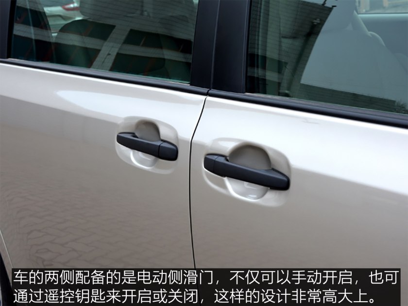 2011款丰田sienna价格,全家保姆车出行