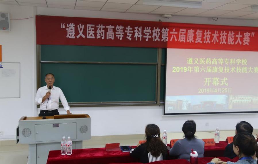 高等专科学校和职业技术学院区别,职业学院与高等专科学校哪个更好