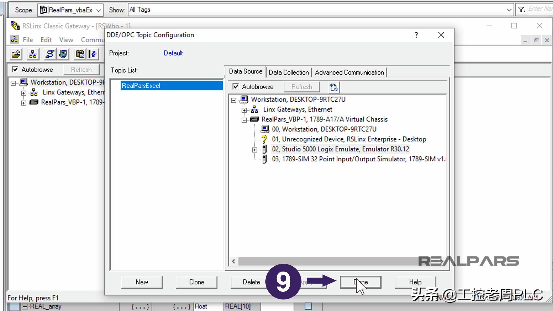 plc中的数据传到excel实时显示,如何把plc程序读出来