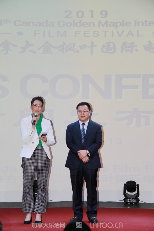 2019国际金枫叶电影节闭幕式,加拿大金枫叶国际电影节如何参与